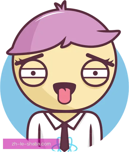 邴歌瑜