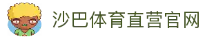 客户端下载